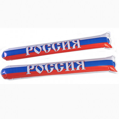 Надувные палки-стучалки Россия FAN-05, комплект из 2шт.