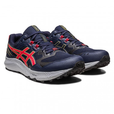 Кроссовки беговые мужские ASICS Gel-sonoma 7 1011B595-400, р.8 (рос.40,5), темно-синий