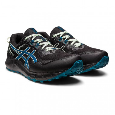 Кроссовки беговые мужские ASICS Gel-sonoma 7 GTX 1011B593-001, р.8 (рос.40,5), черные