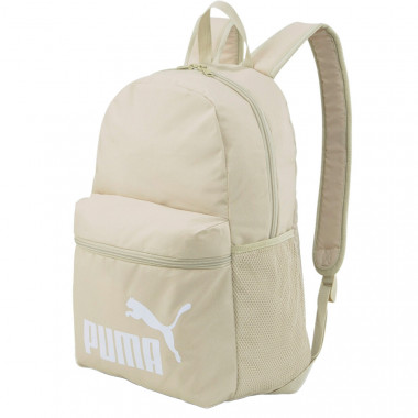 Рюкзак спорт. PUMA Phase Backpack, 07548794, полиэстер, бежевый