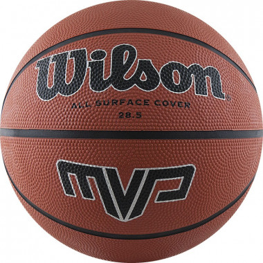 Мяч баск. WILSON MVP, WTB1418XB06, р.6, резина, бутил.камера, коричневый